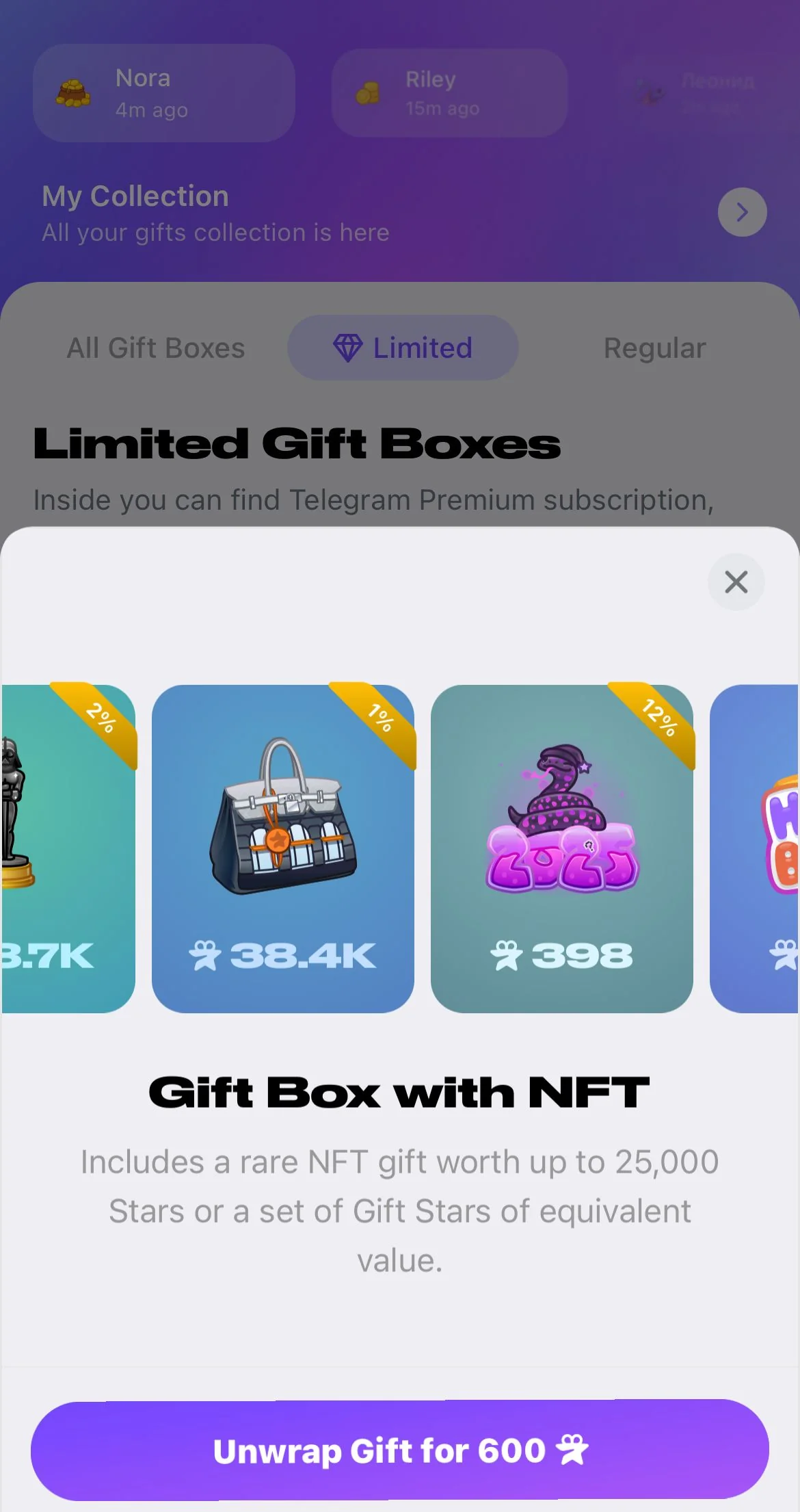 Giftomania 🎁 — Preview 5