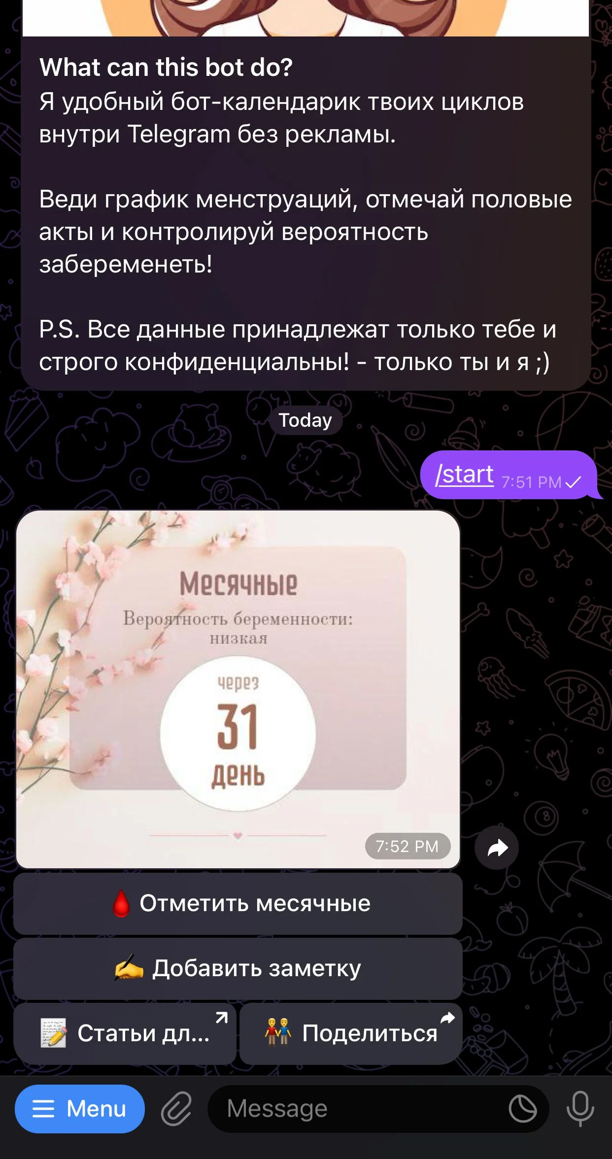 Women's Days calendar — Preview 2