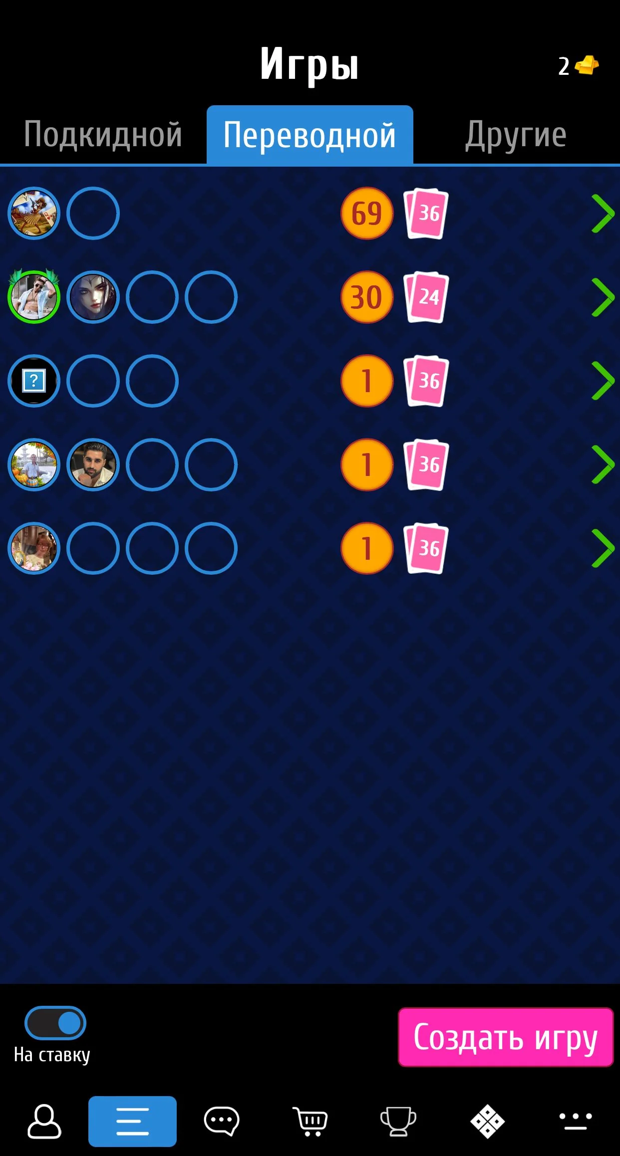 Durak Online — Preview 2