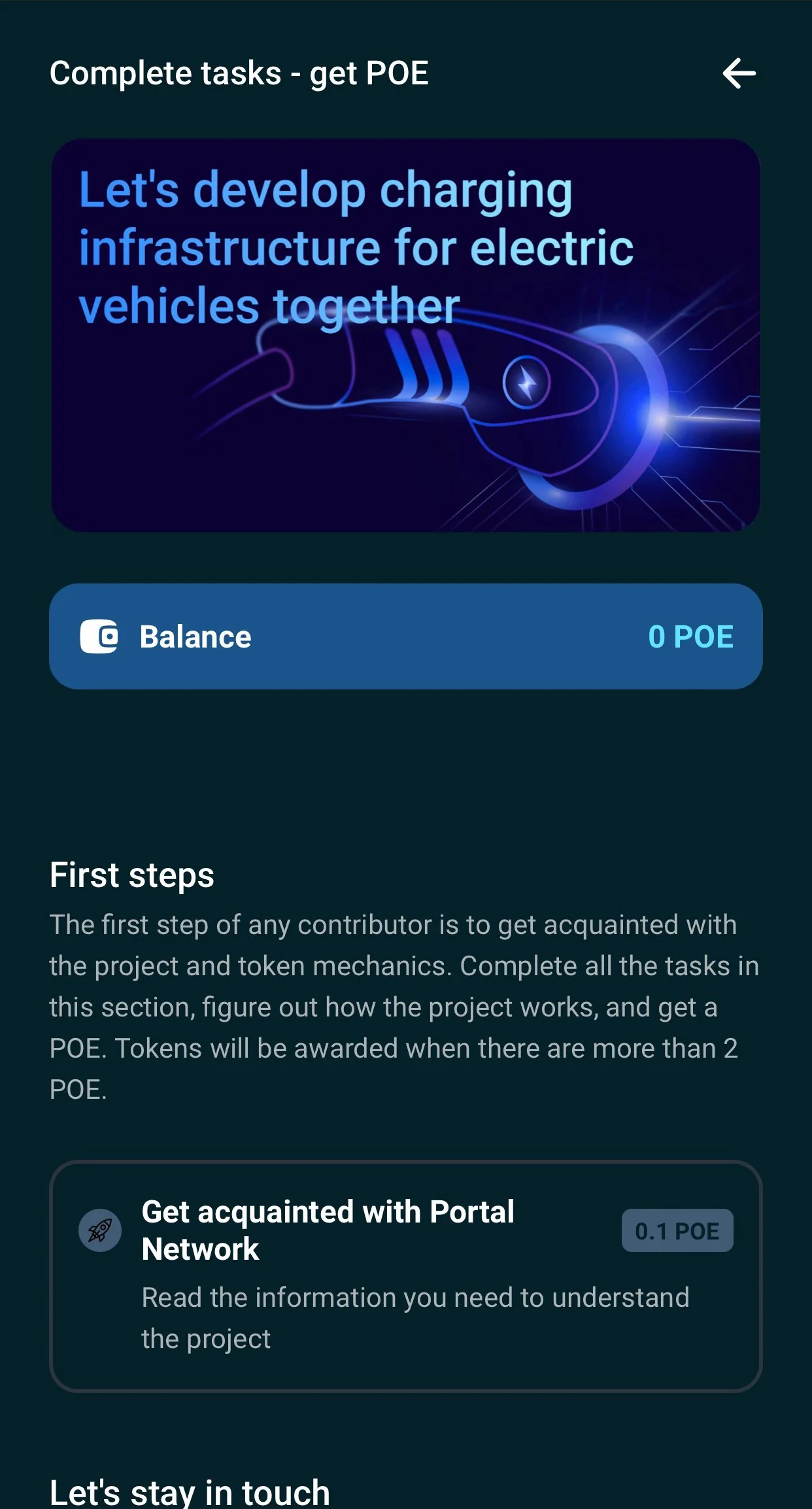 Portal Network $POE bot (en) — Preview 3