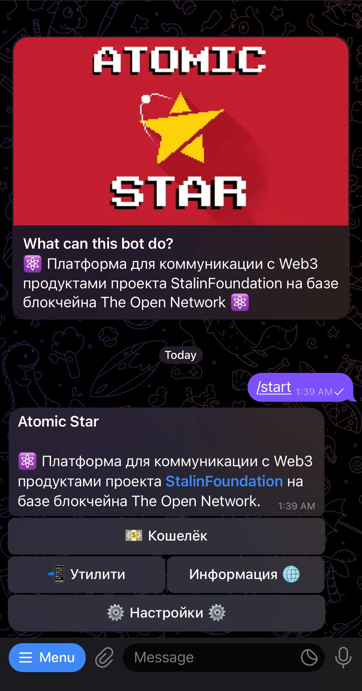 Atomic Star — Preview 1