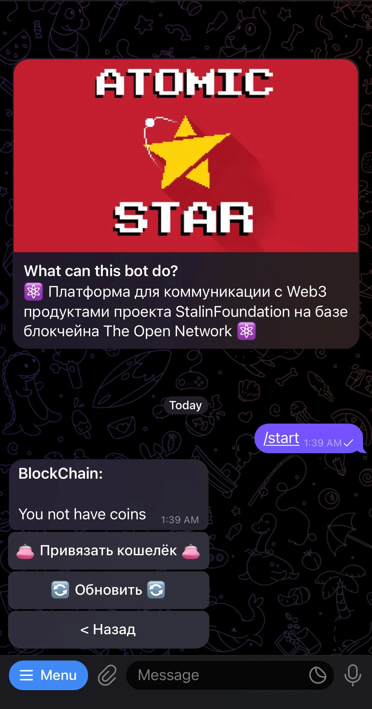 Atomic Star — Preview 3
