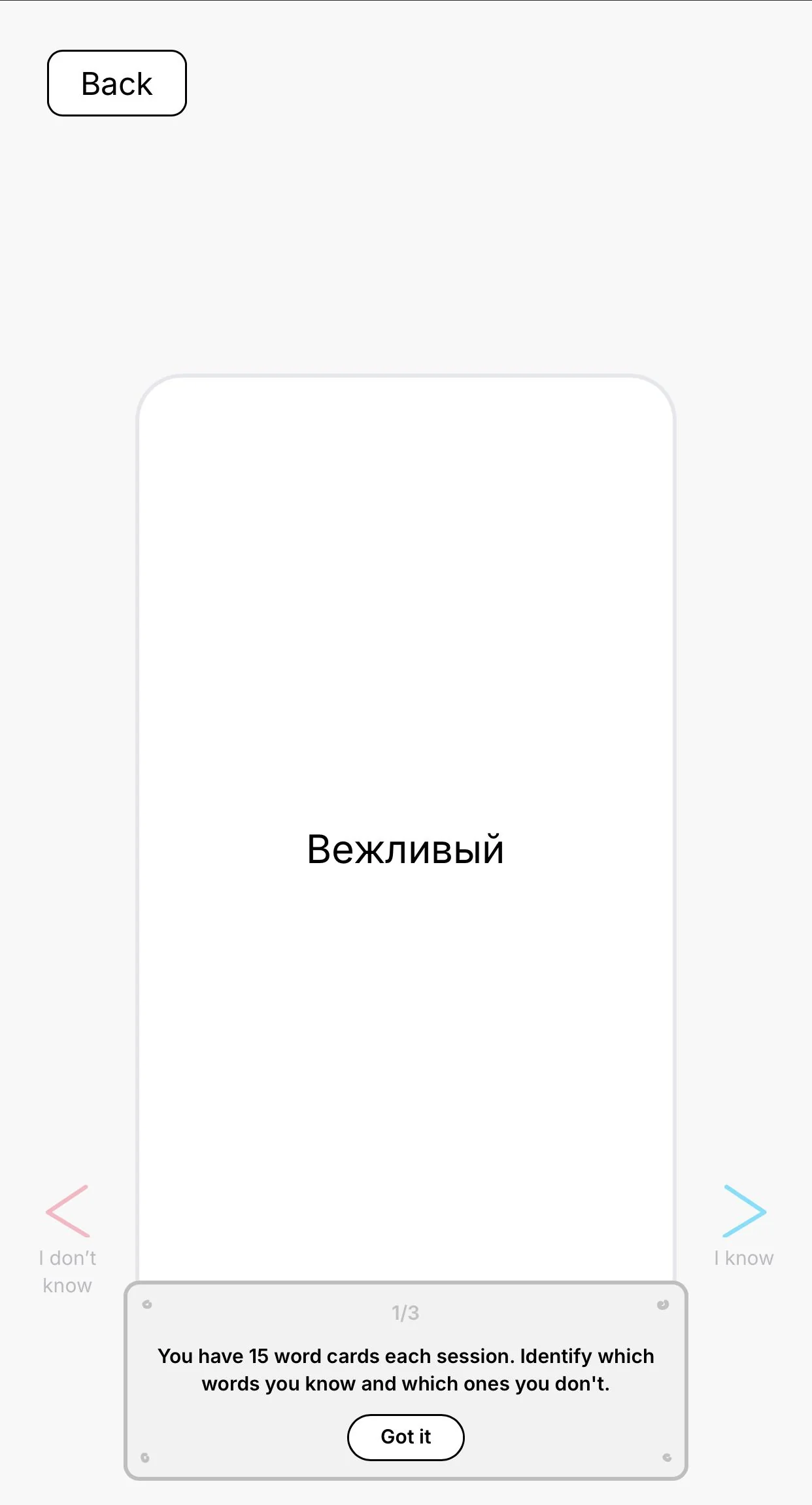 Roblet — Preview 3