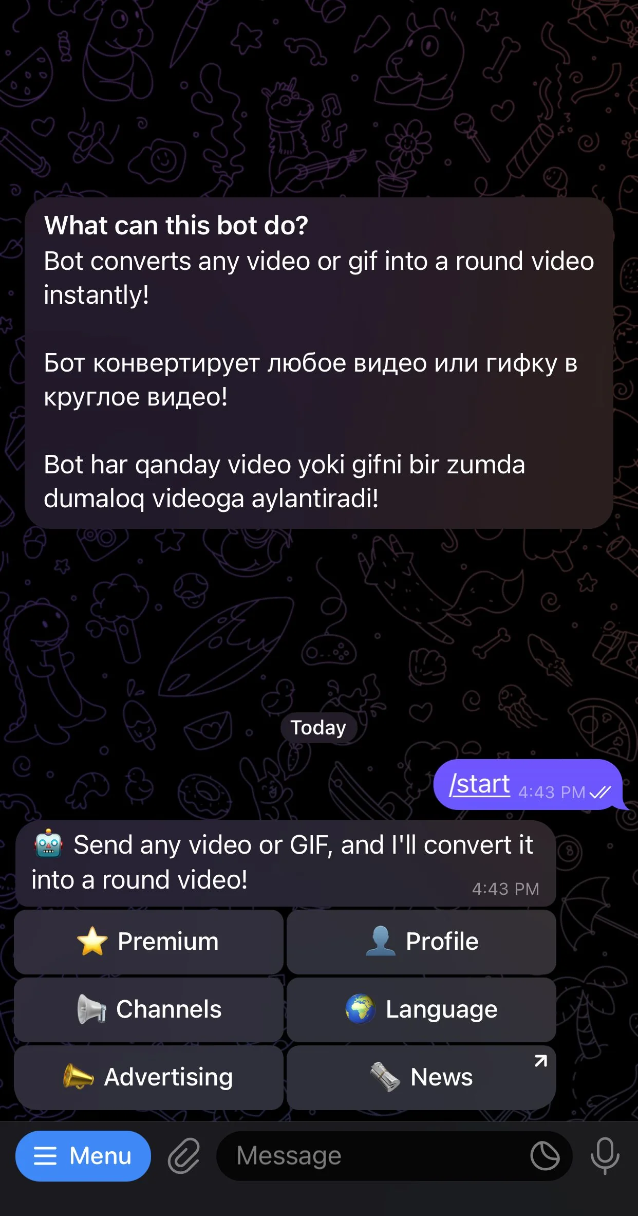 Round Video Bot — पूर्वावलोकन 1