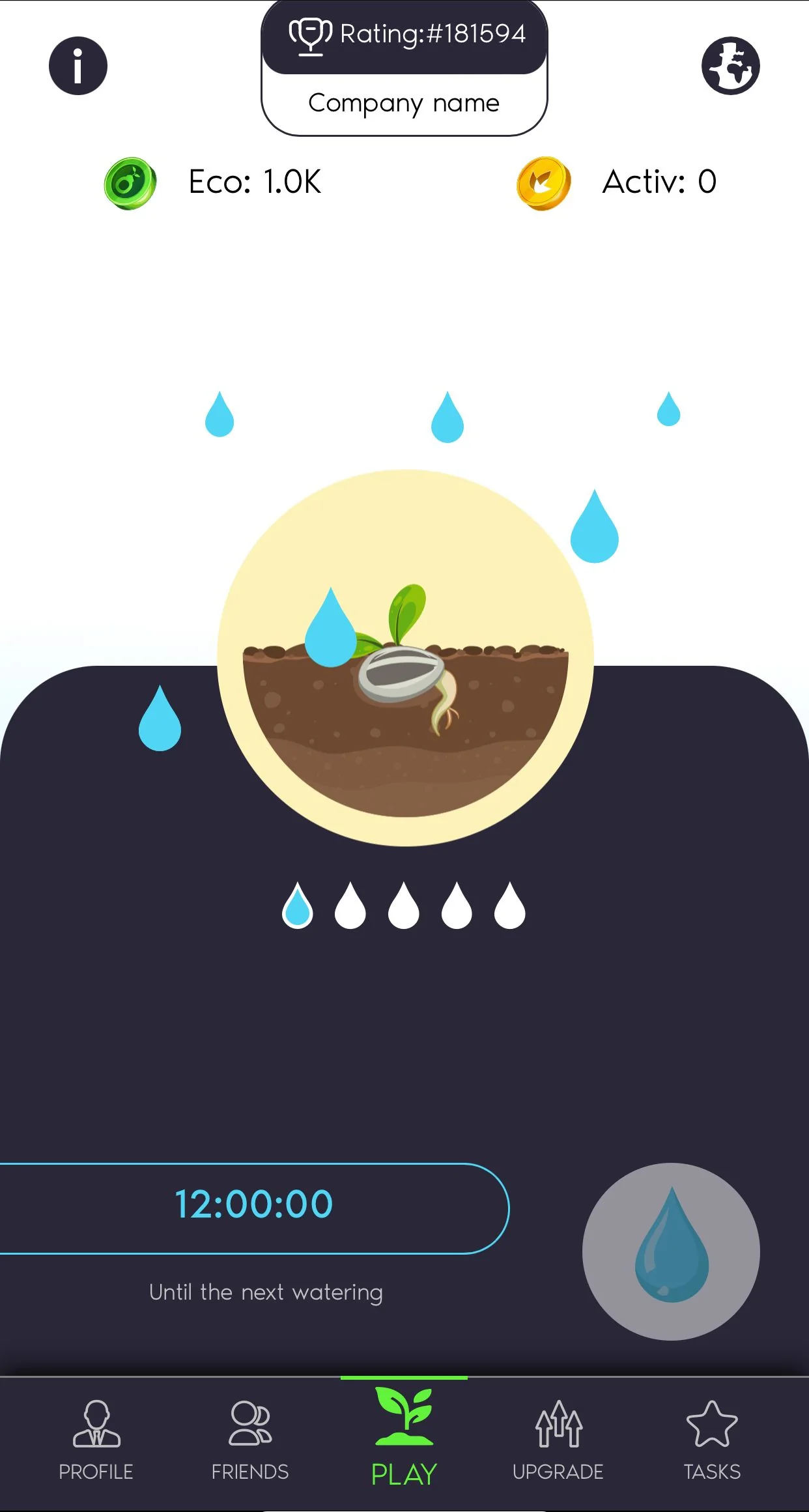 ECO♻️ — Preview 2