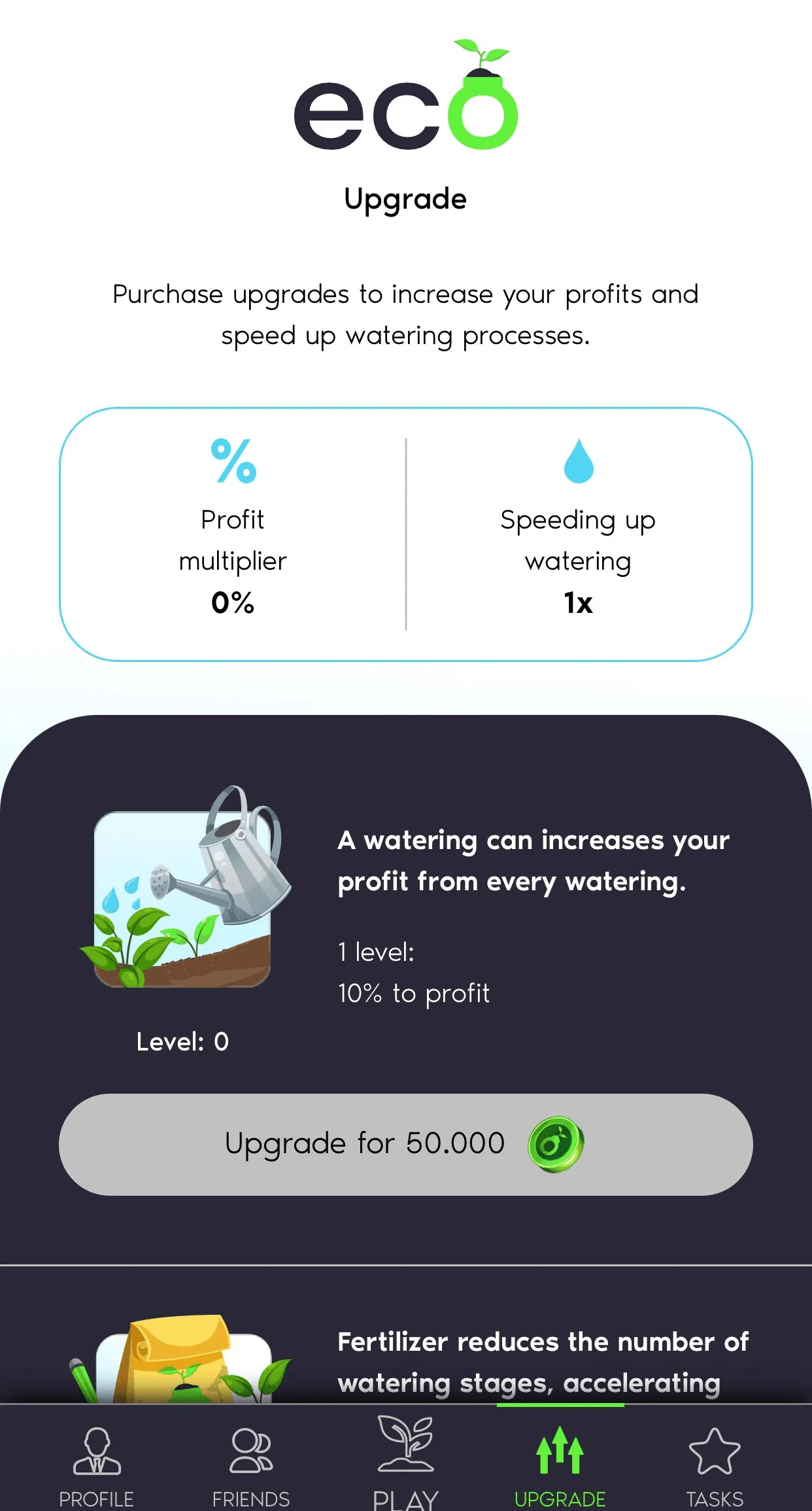 ECO♻️ — Preview 3