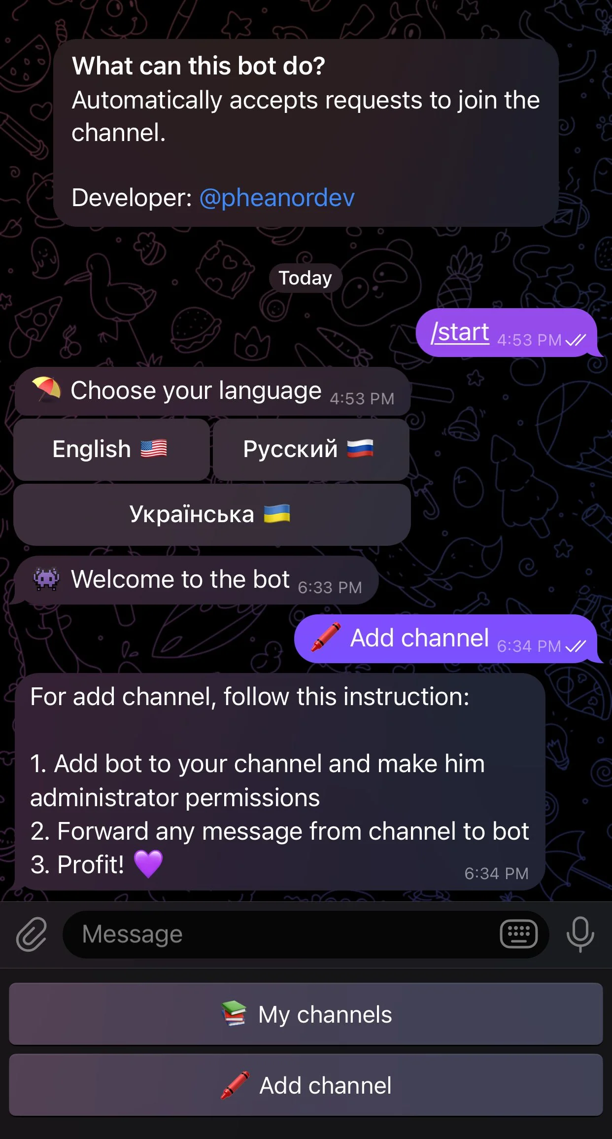 Accept Join Requests | Прием заявок в канал — Preview 1
