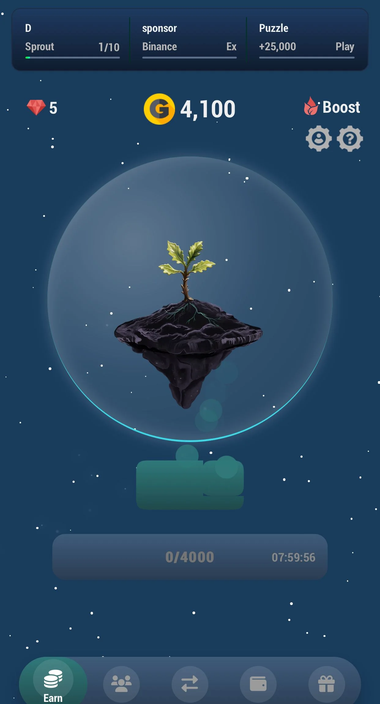 Green Gold — Перегляд 1