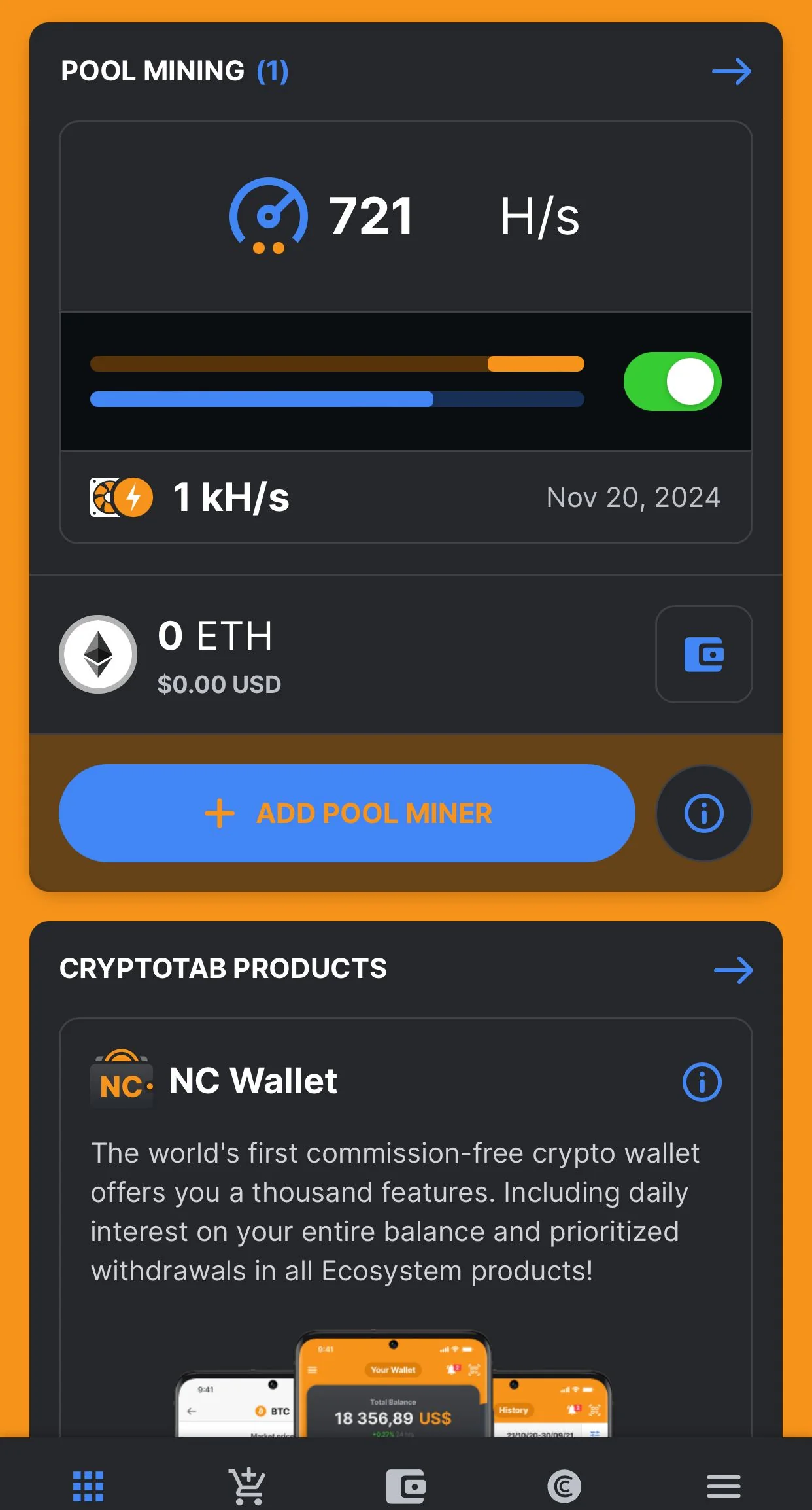 CT Pool — Preview 2