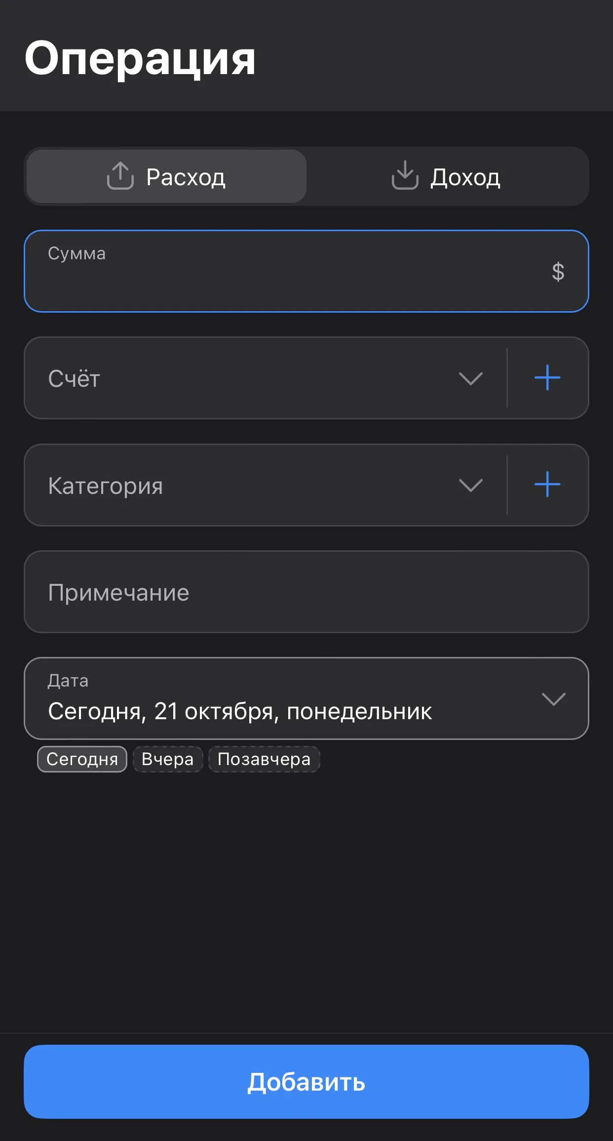 Piggy bank — Pratinjau 3