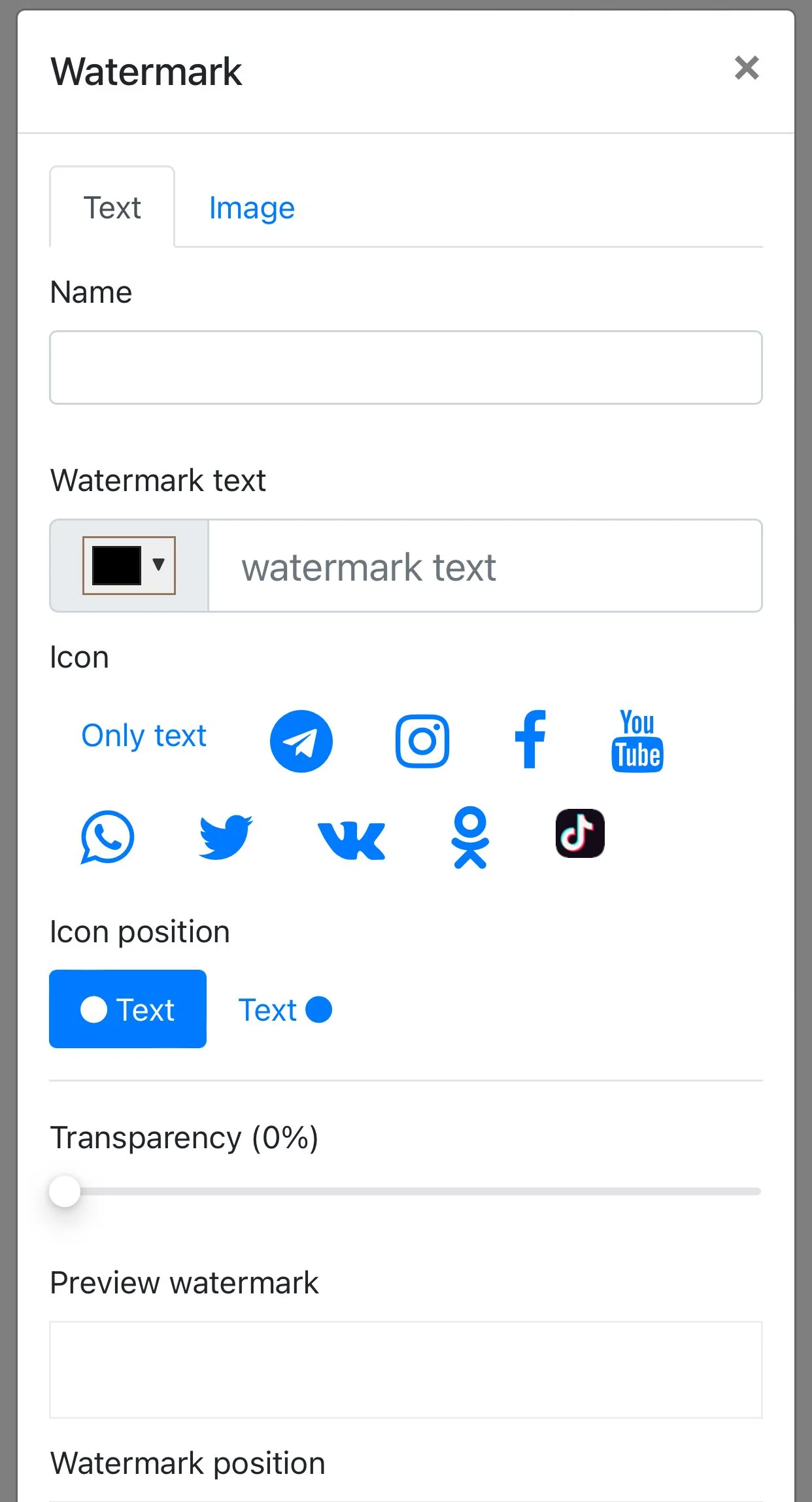 Watermark bot (wmark.me) — Превью 2