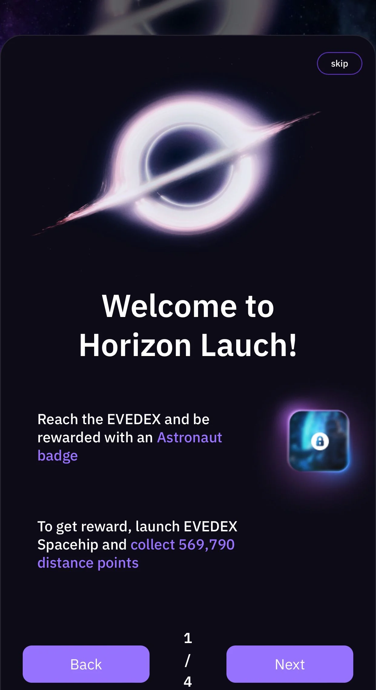 Horizon Launch — Превью 1