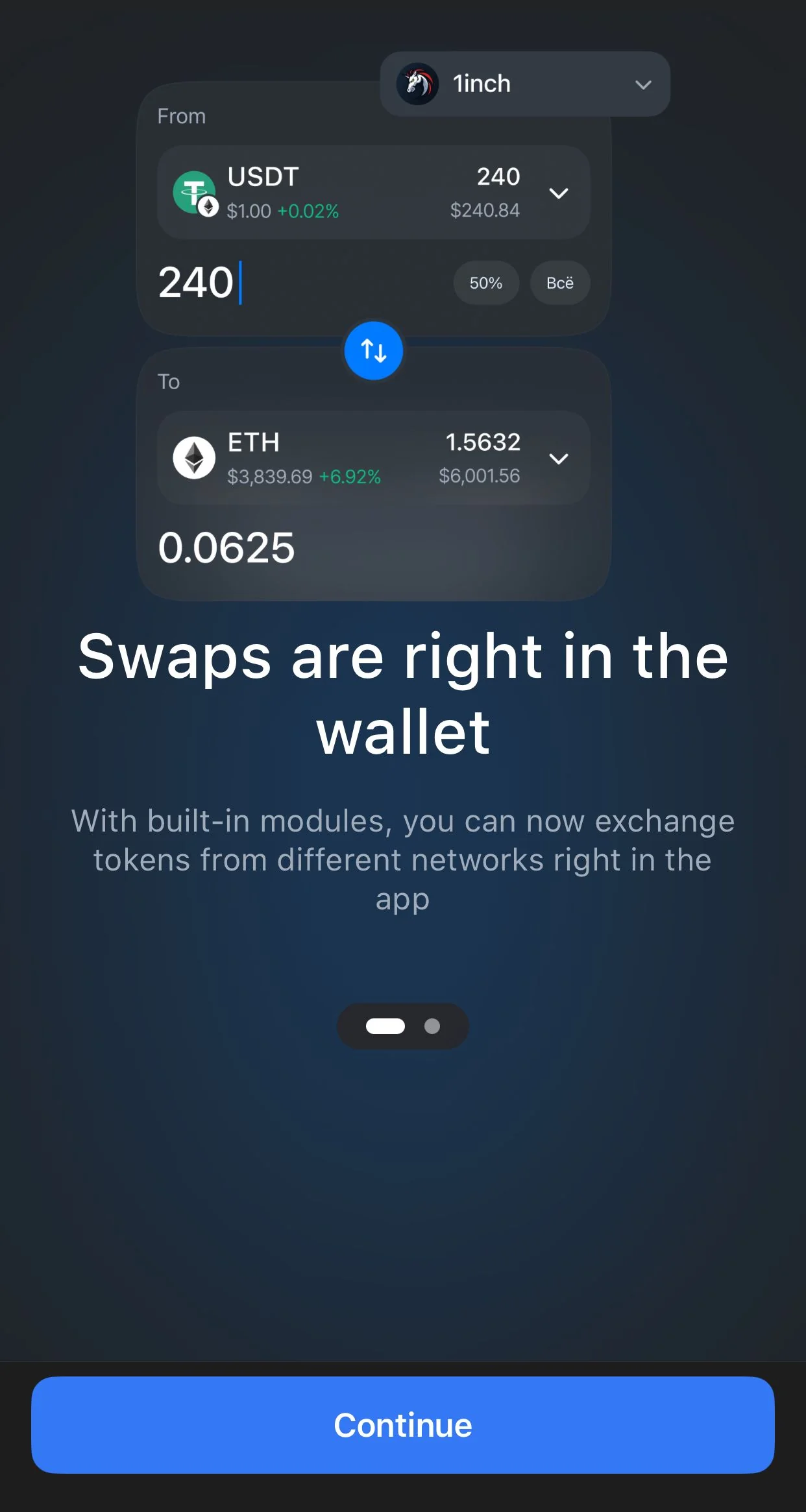 DeWallet — Preview 1