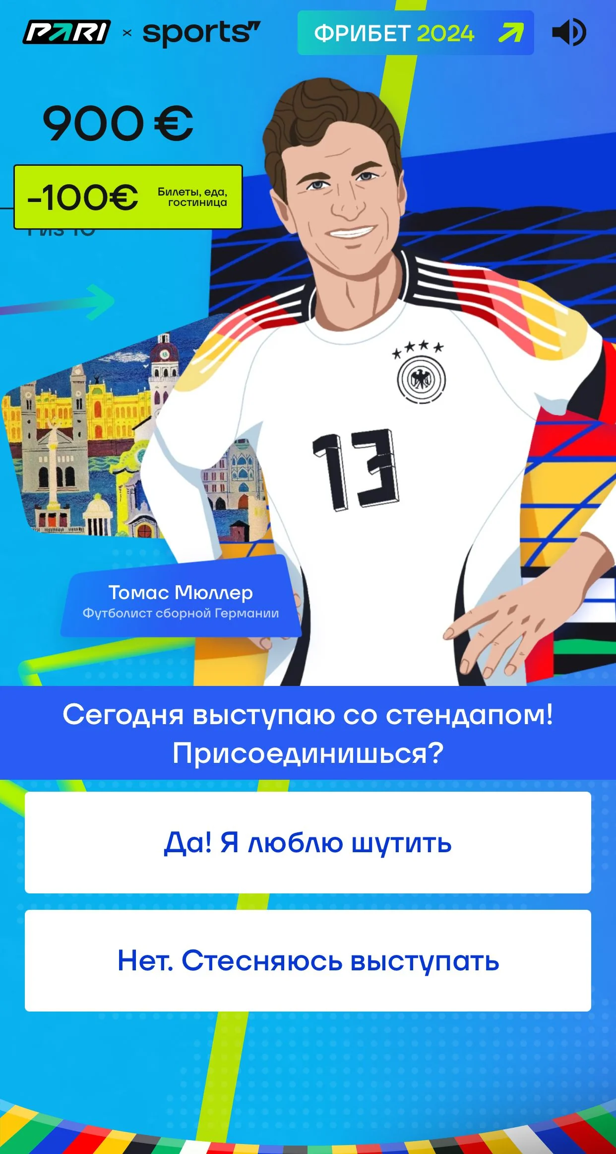 Eurotour — Preview 2