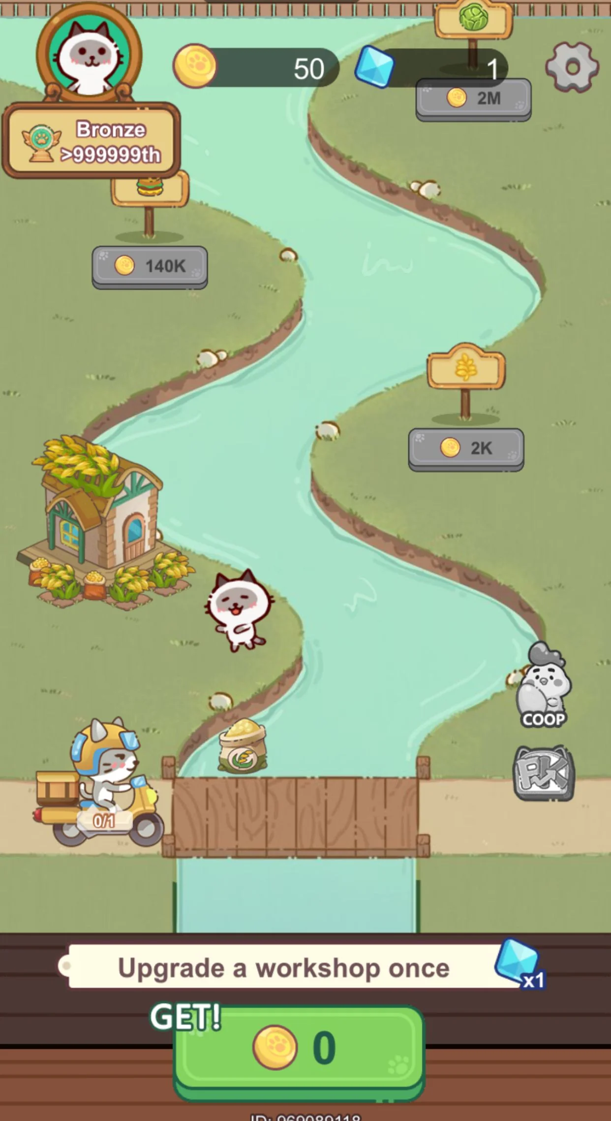 RiverLandGame — Preview 1