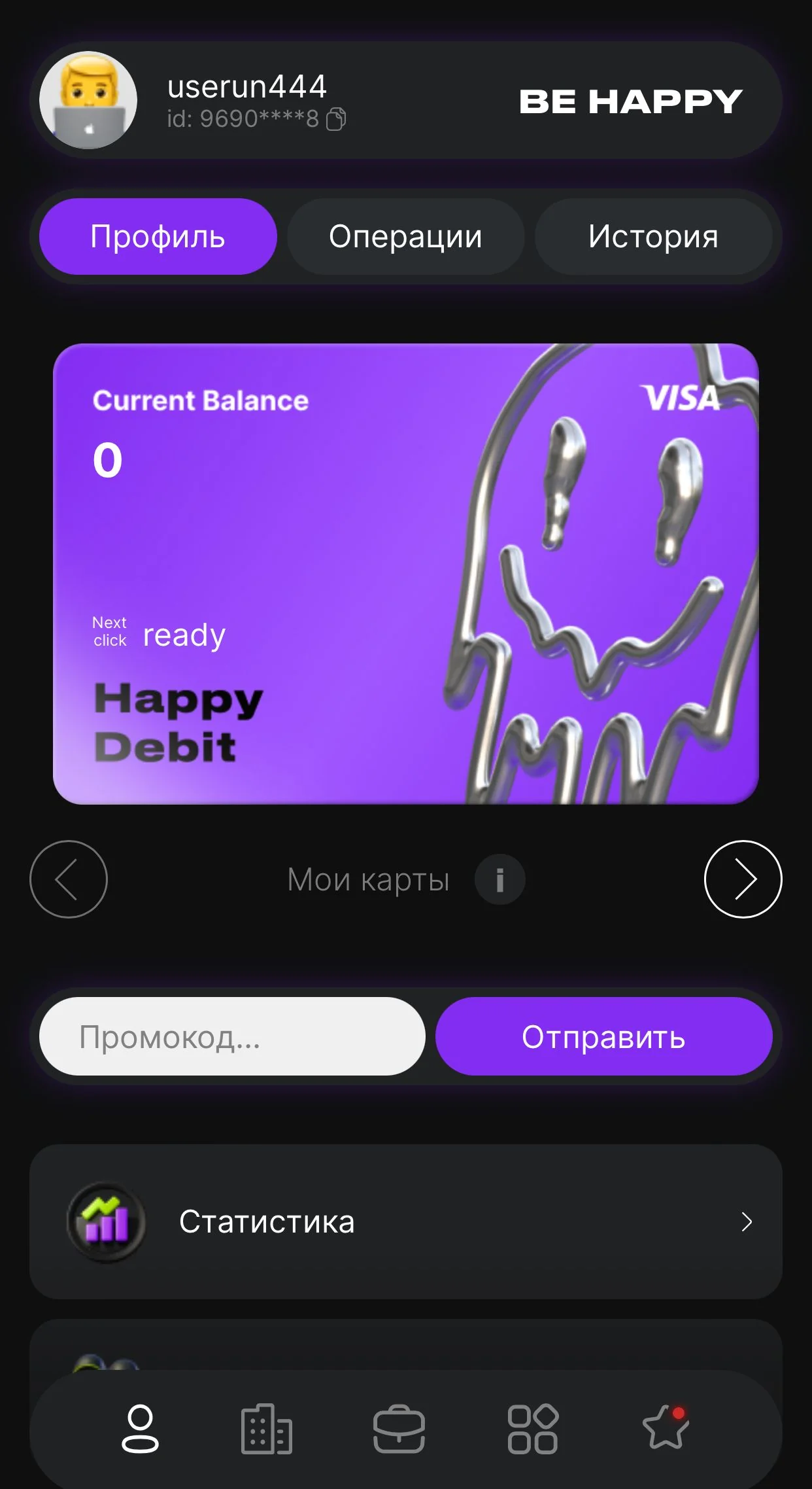 BeHappy [APP] — Aperçu 1
