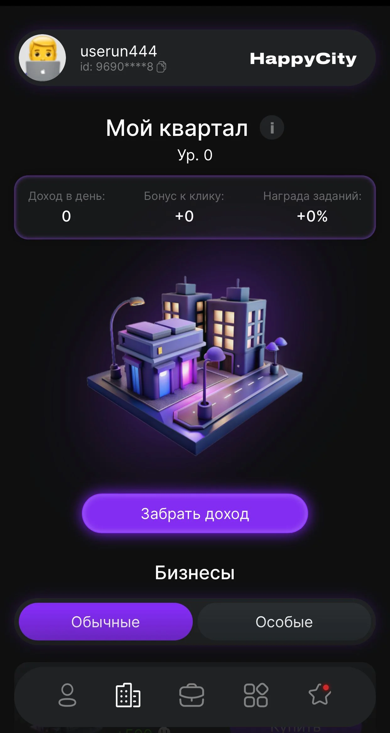 BeHappy [APP] — Aperçu 2