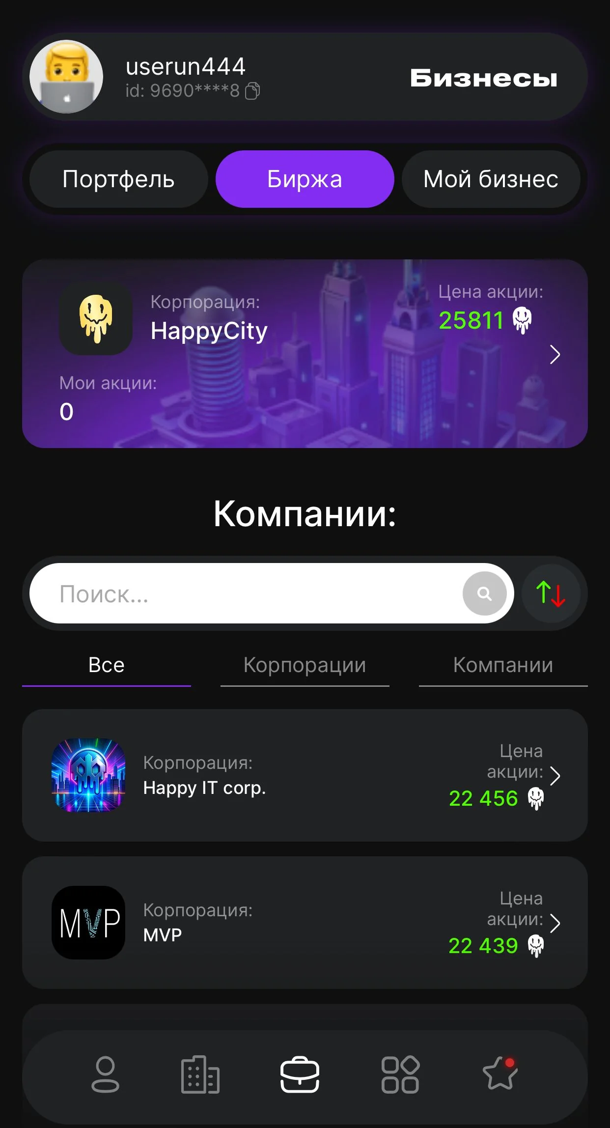 BeHappy [APP] — Aperçu 3
