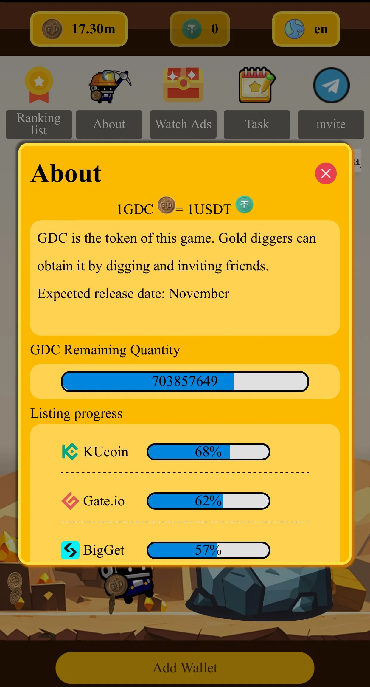 💲GD Coin — पूर्वावलोकन 3