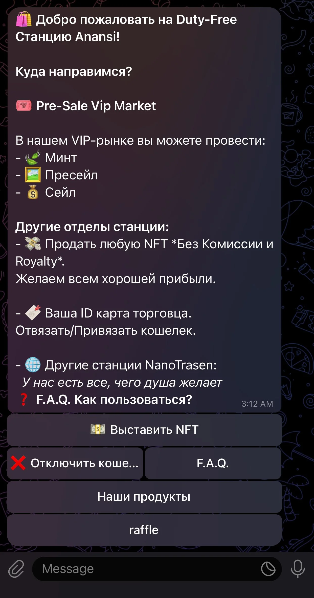 NFT No Royalty | Ton Web3 Station — पूर्वावलोकन 2
