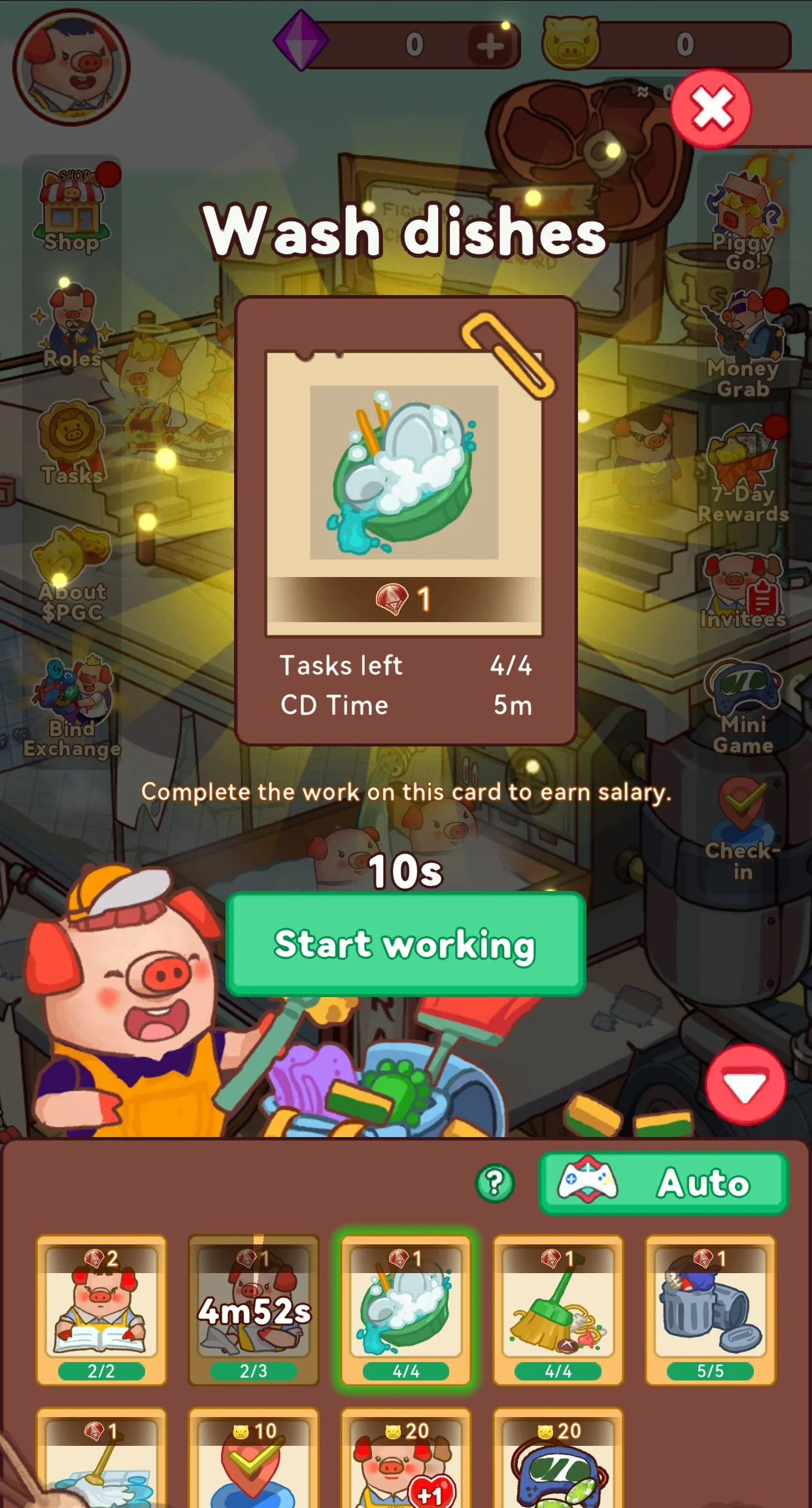 PiggyPiggy — पूर्वावलोकन 4