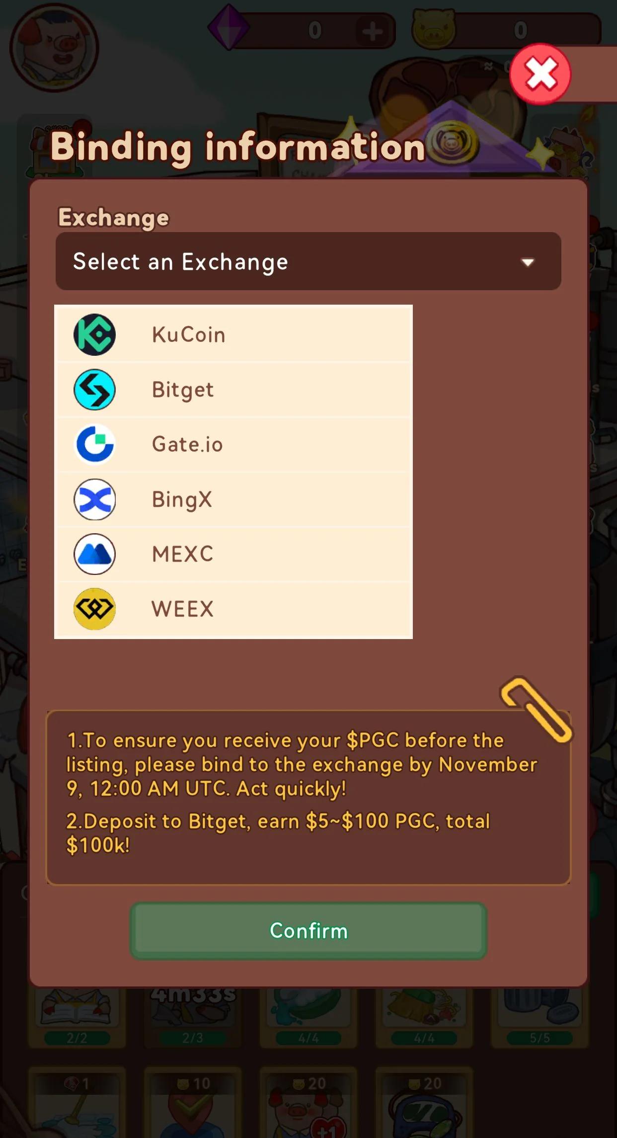 PiggyPiggy — पूर्वावलोकन 6