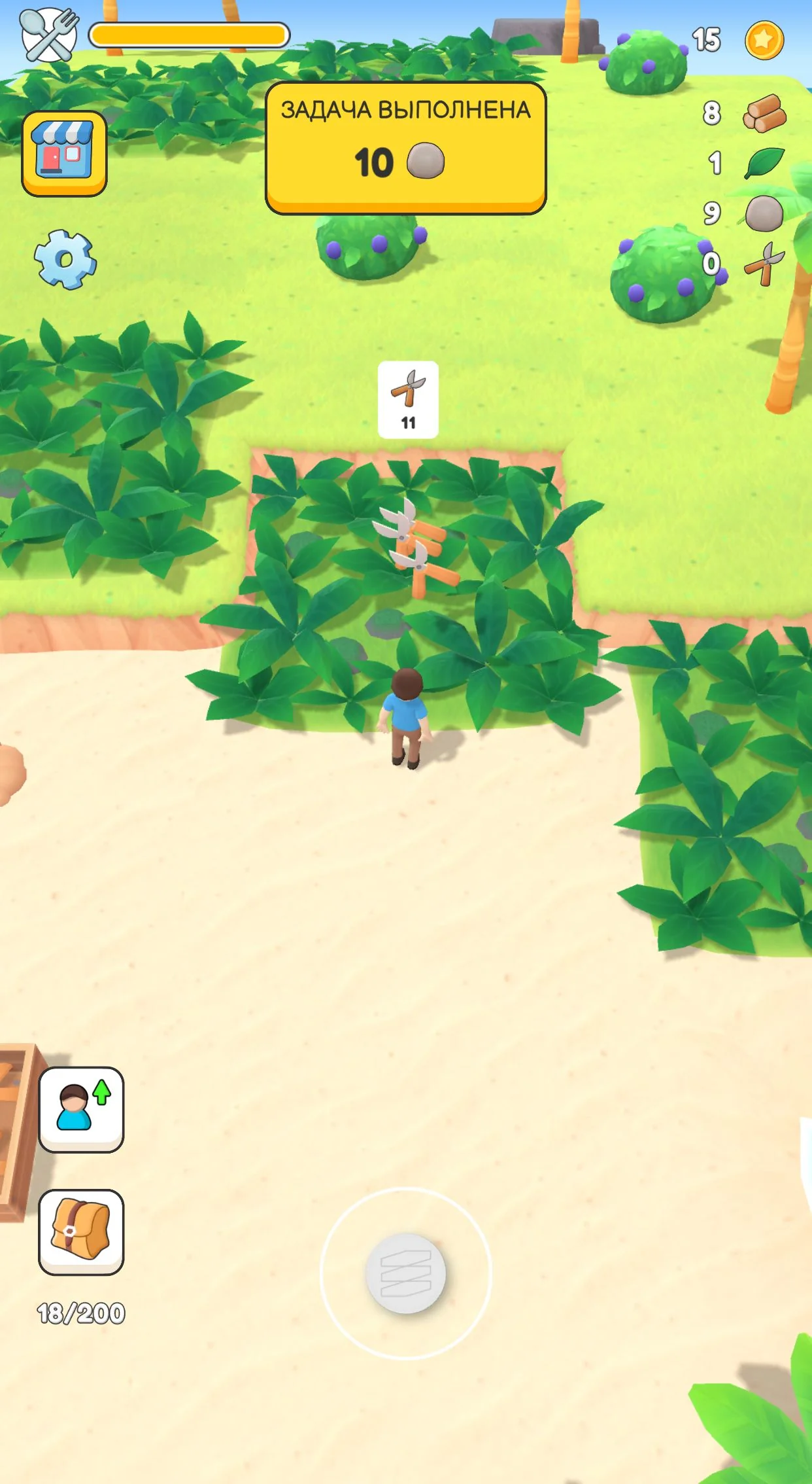 Wild Horizons: Idle Survival — Preview 2