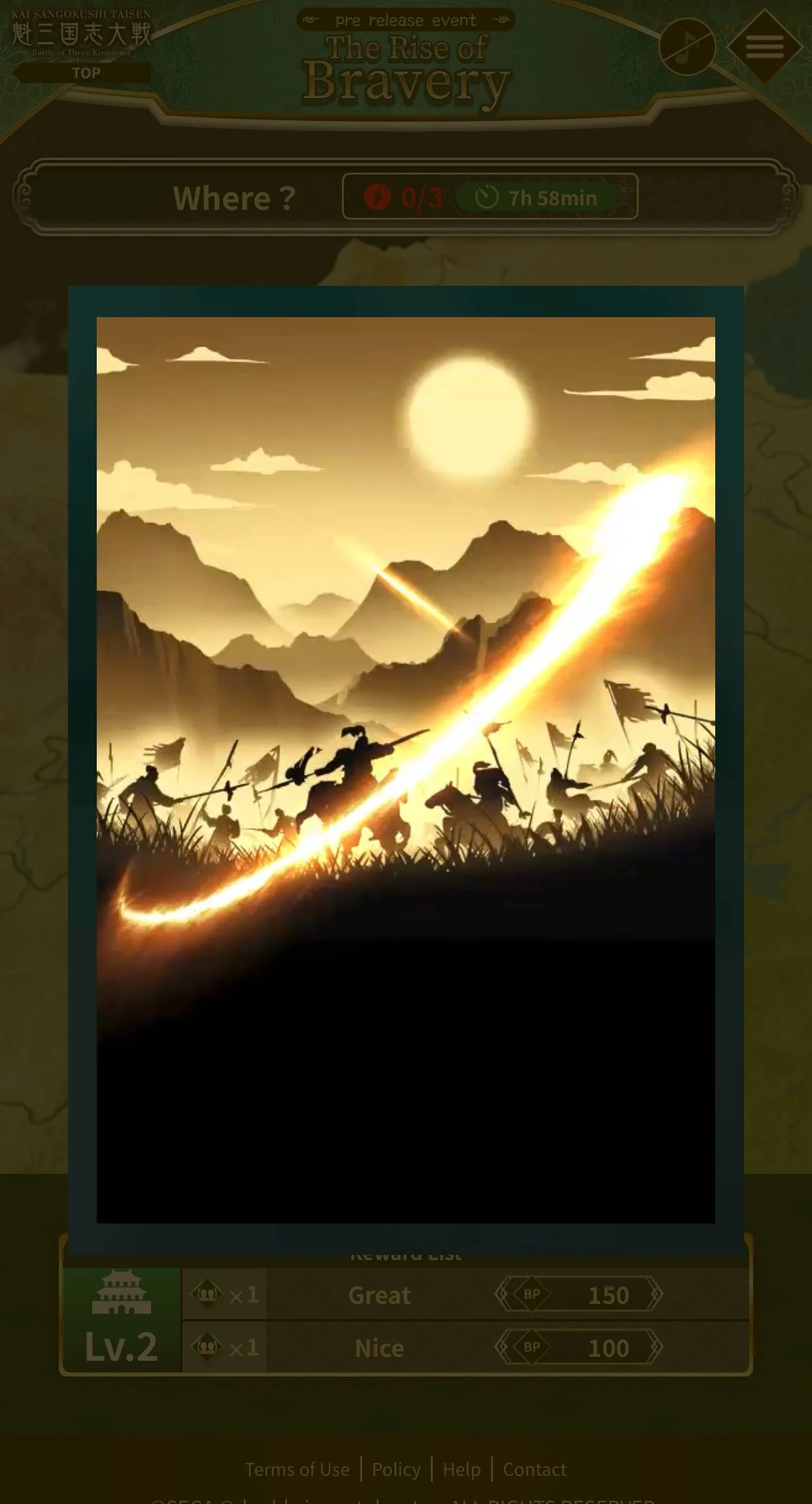 The Rise of Bravery | KAI SANGOKU B3K — Preview 4