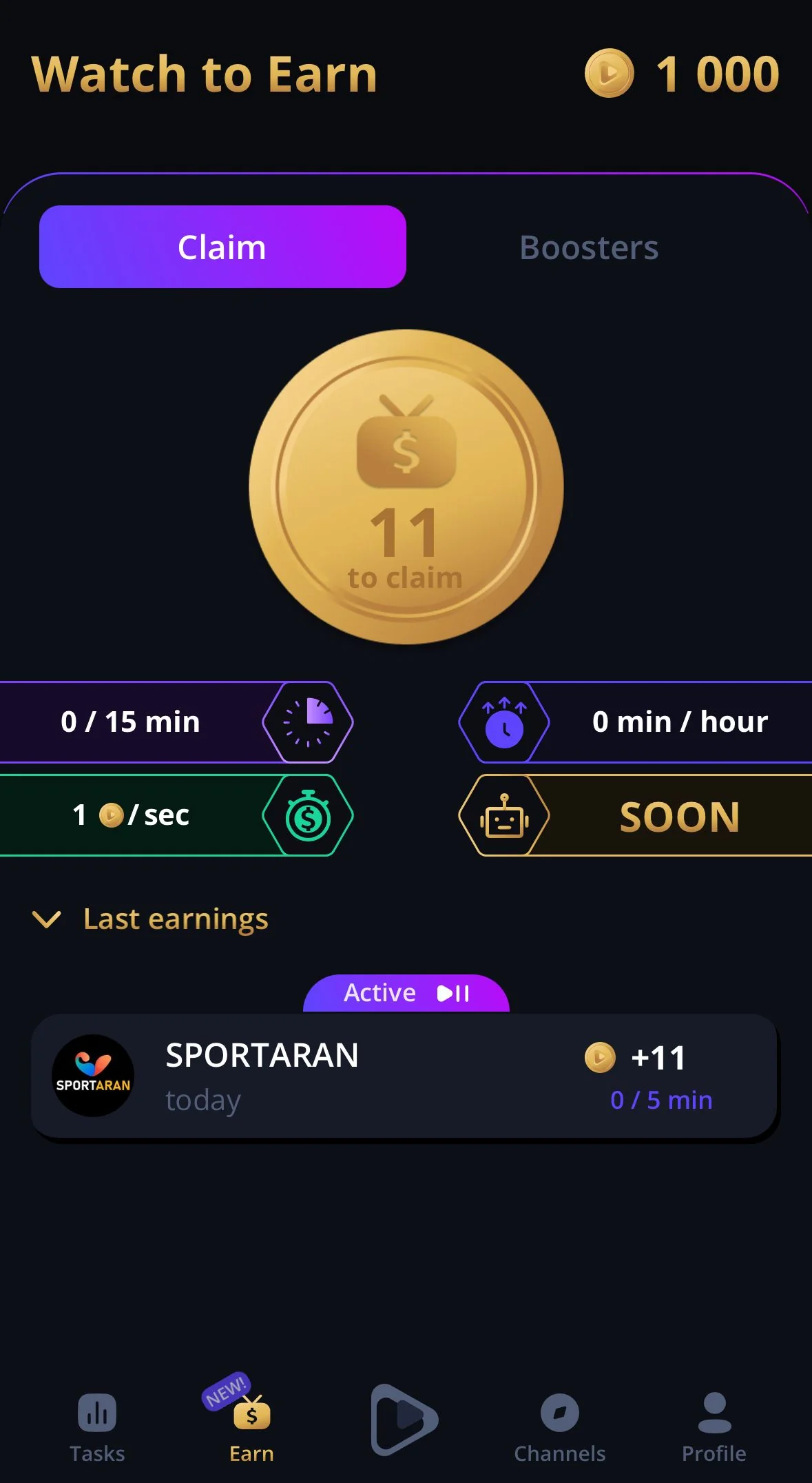 Stream Hunter — Preview 4