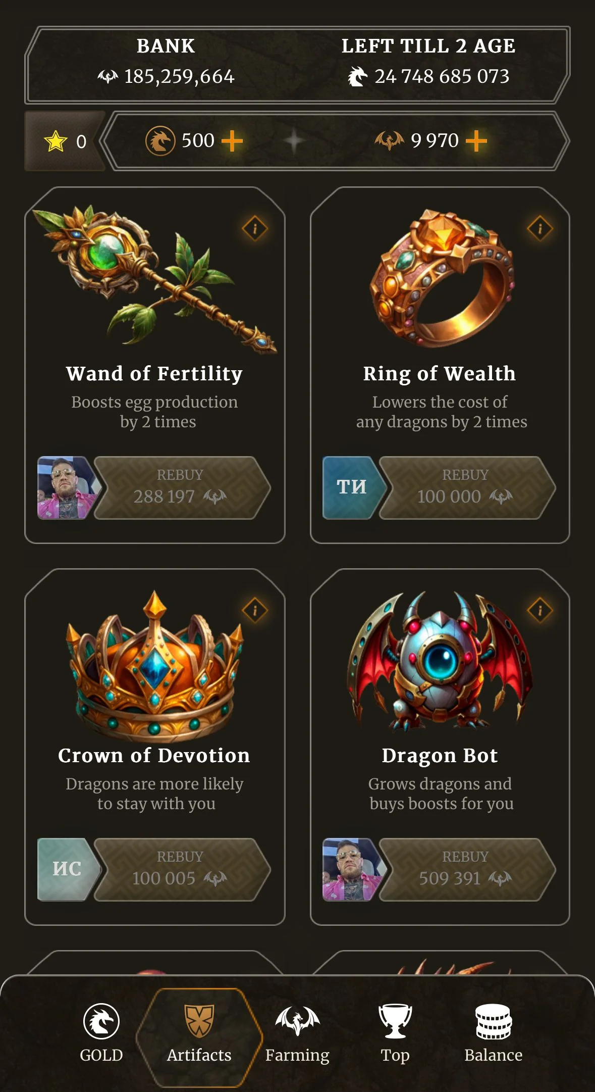 Dragon Farm — Preview 4
