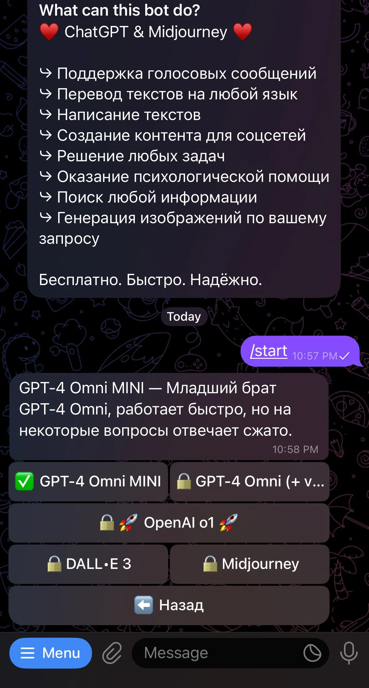 ChatGPT & DeepSeek β₯οΈ β Preview 3