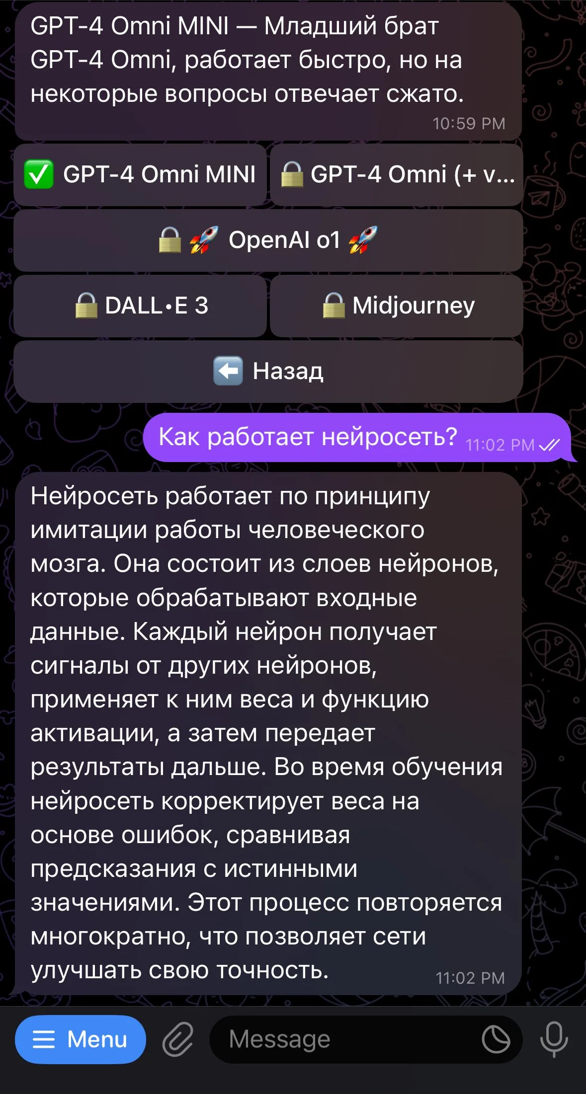 ChatGPT & DeepSeek β₯οΈ β Preview 4