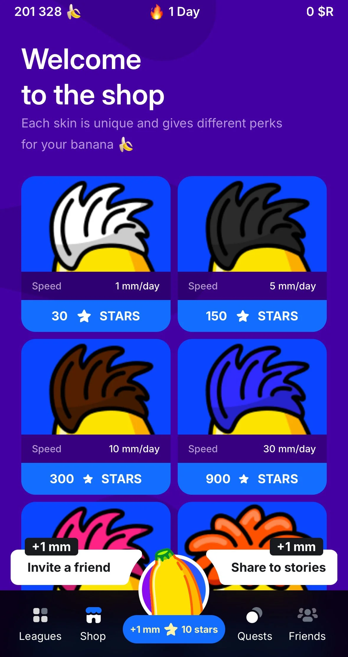 Bananometer — Preview 5