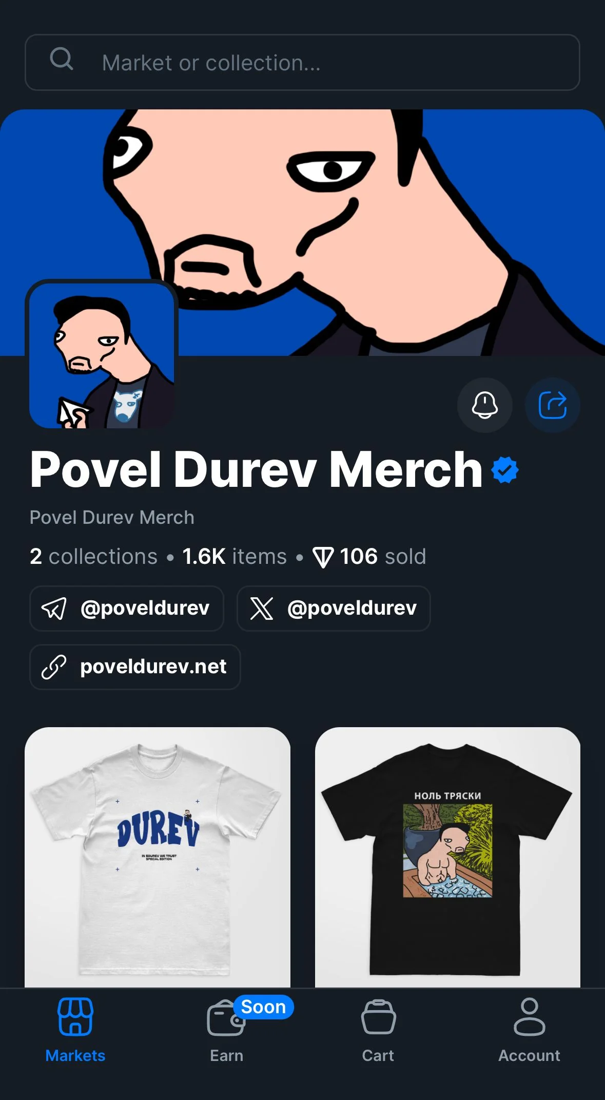 TON Merch — Preview 2