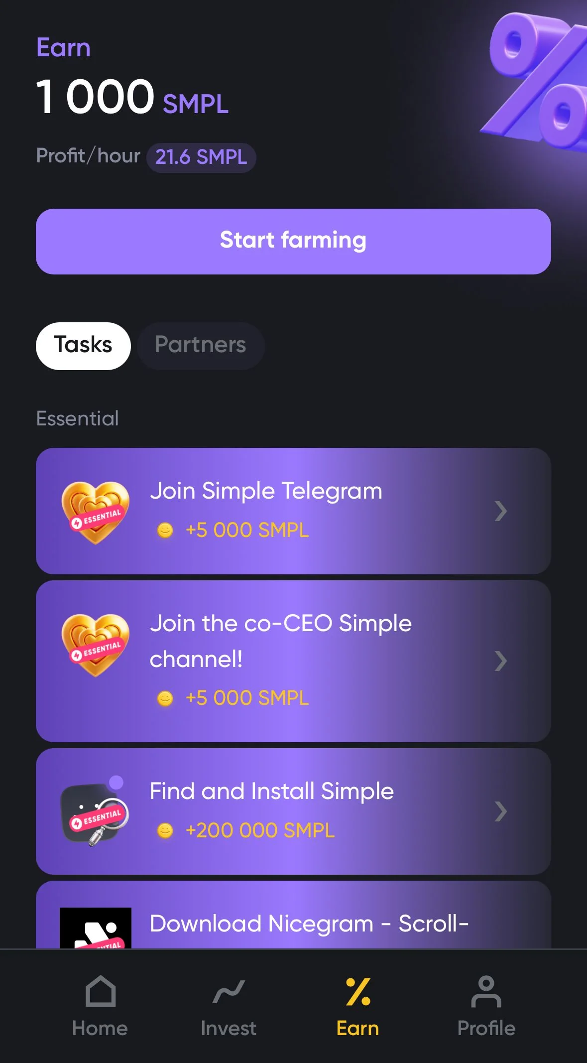 Simple Coin — पूर्वावलोकन 5