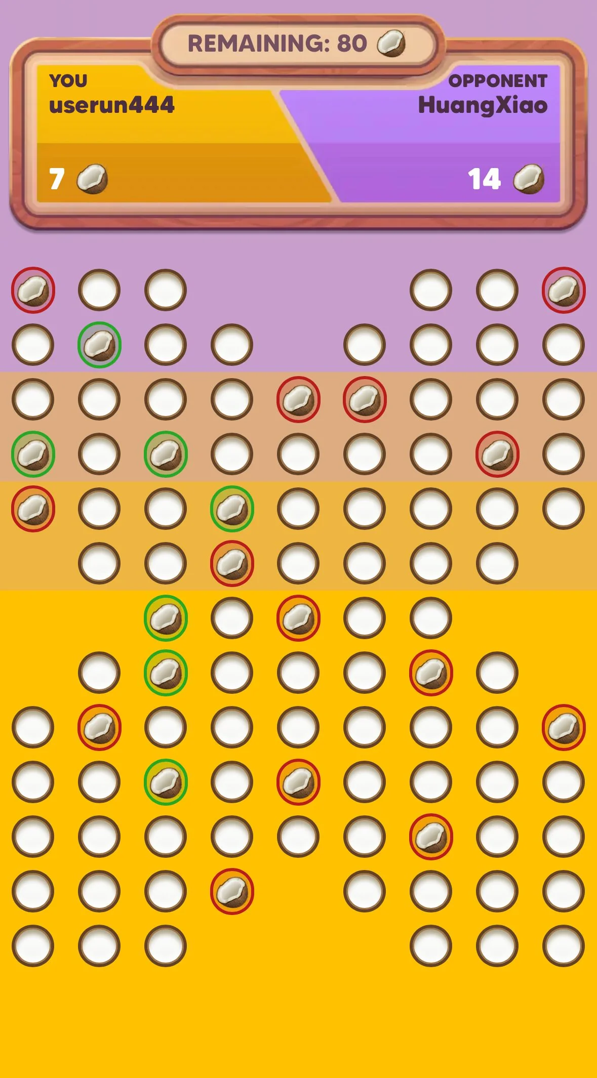 One Million and One Kokos — पूर्वावलोकन 4