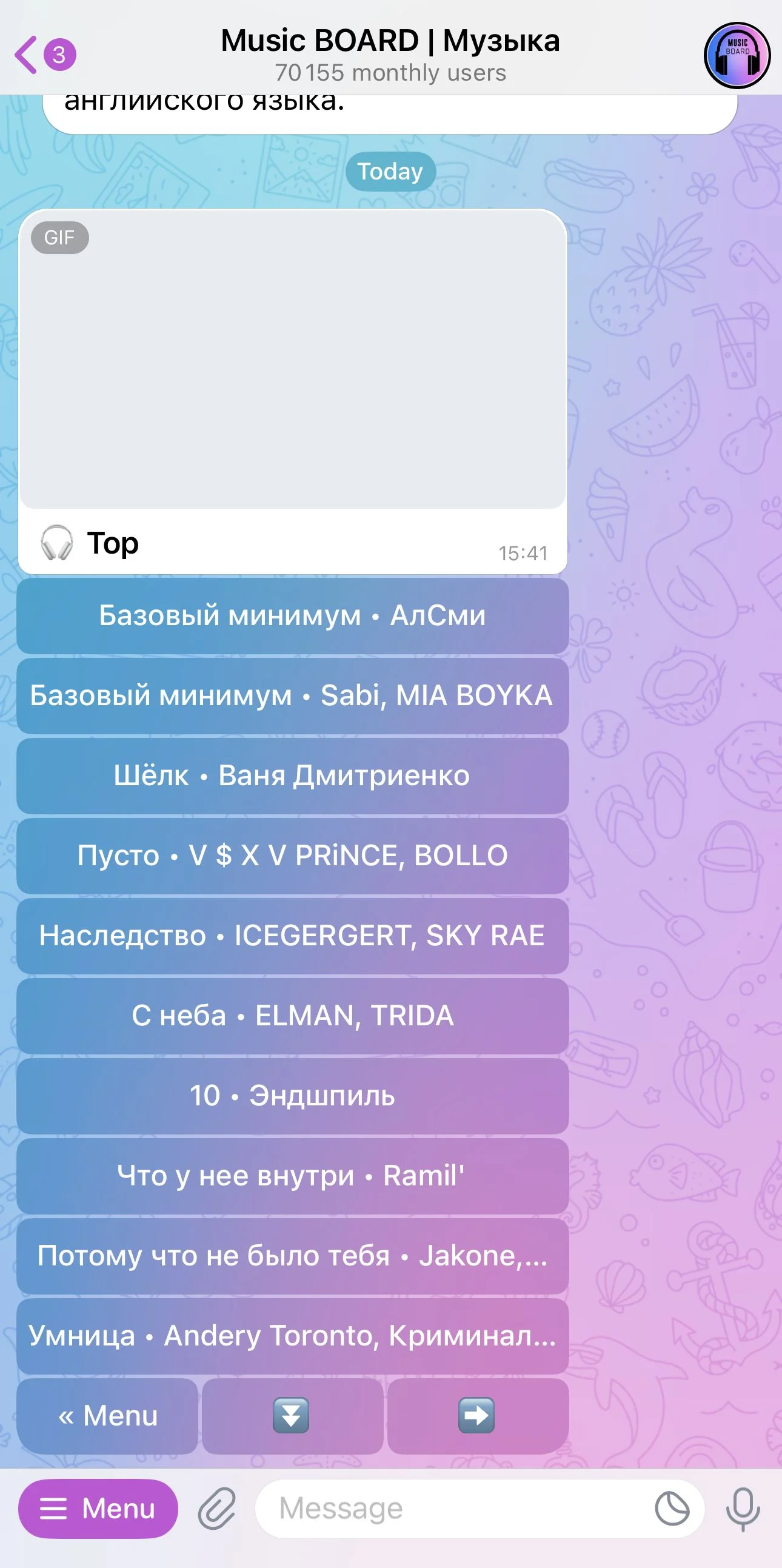Music BOARD | Music — Preview 1