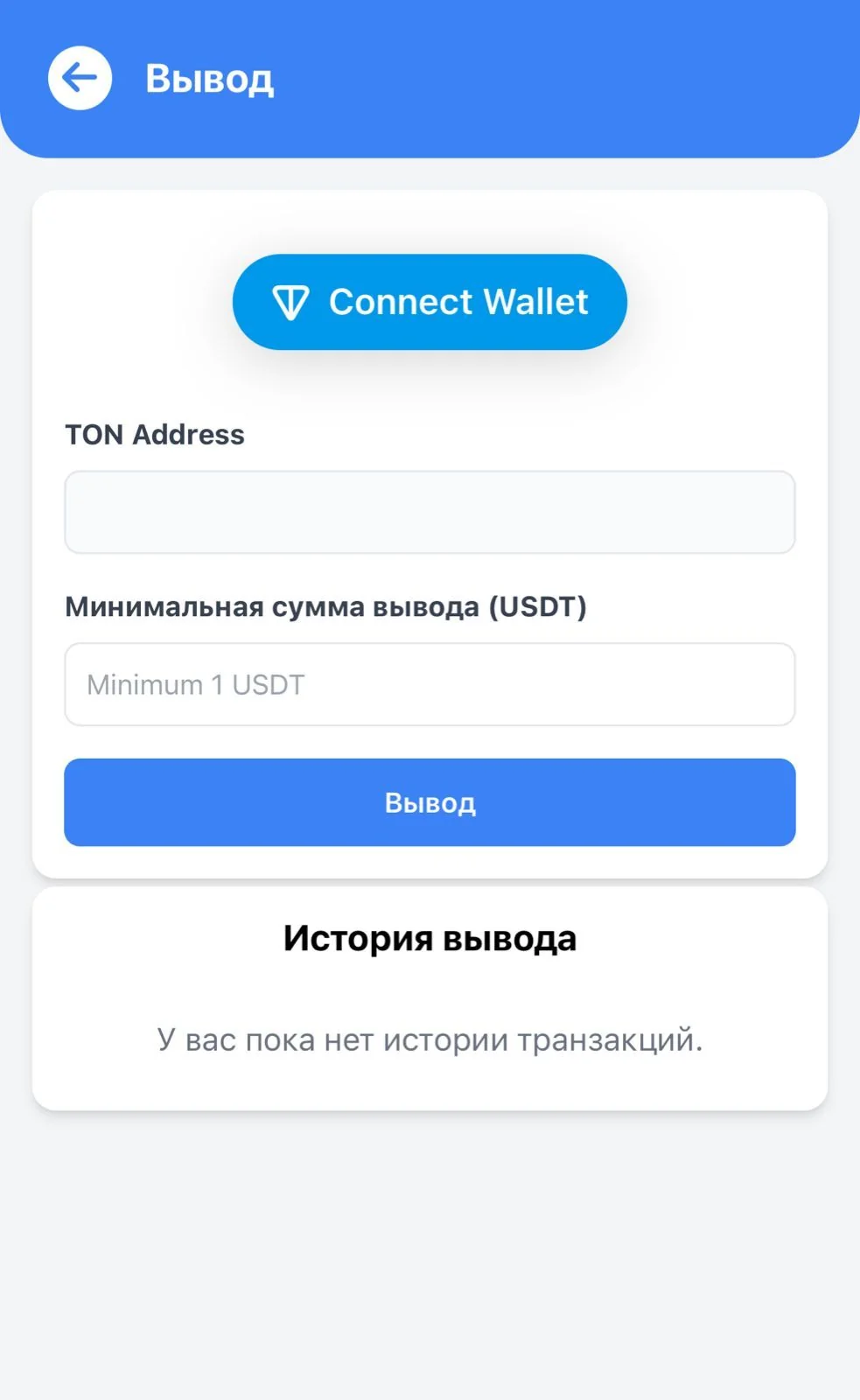 OptimusX — Preview 5