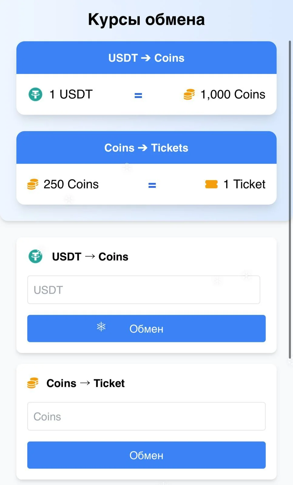 OptimusX — Preview 4