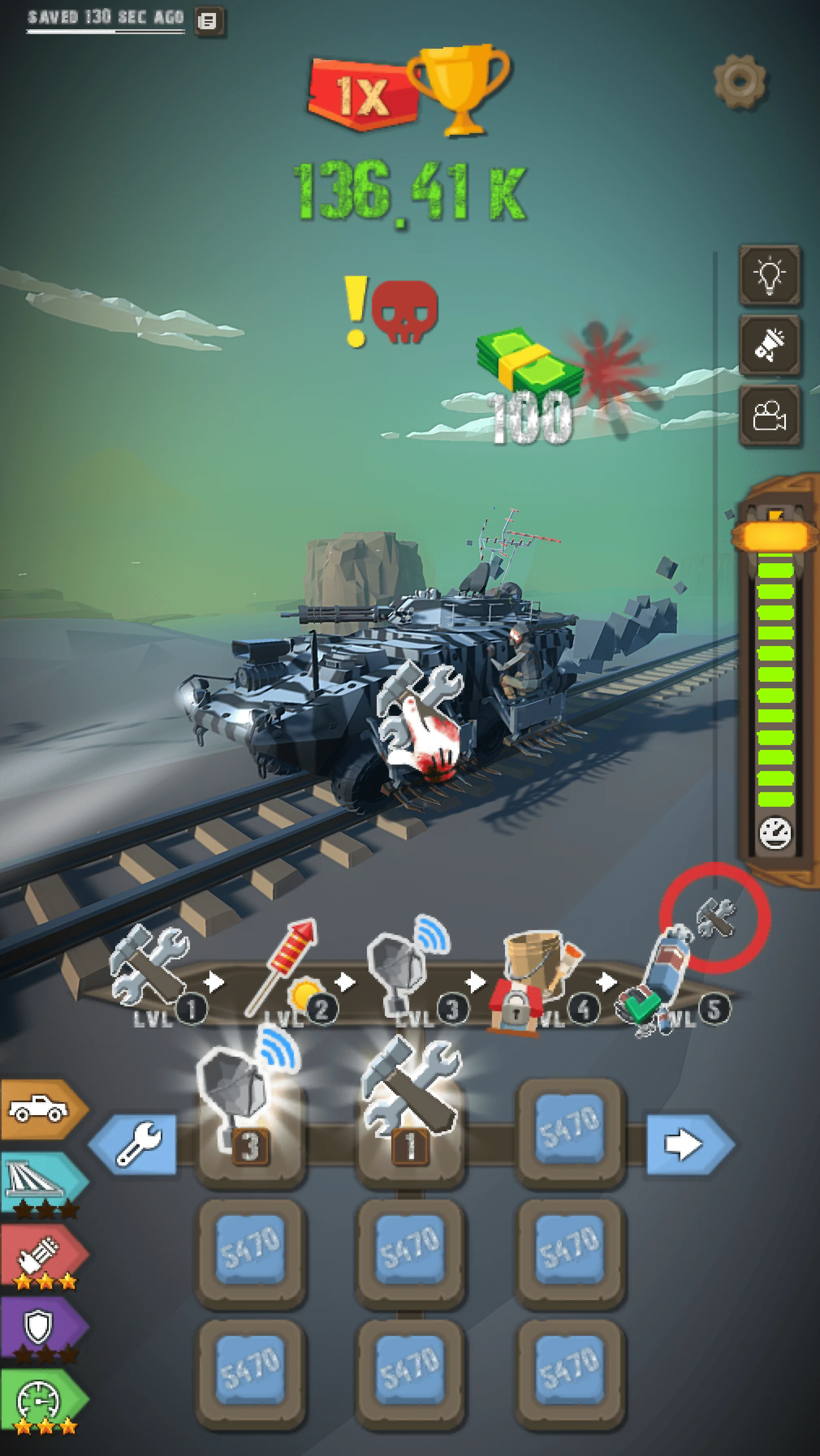 ZombieTrain — Preview 5