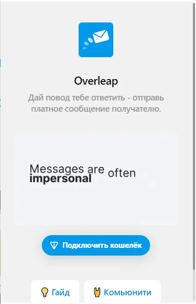 Overleap — Aperçu 2