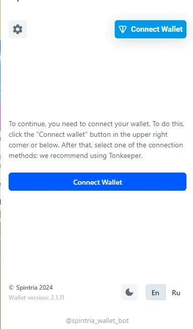 Spintria Wallet — Preview 2