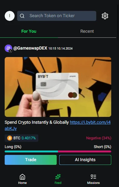 SnapX — Перегляд 3