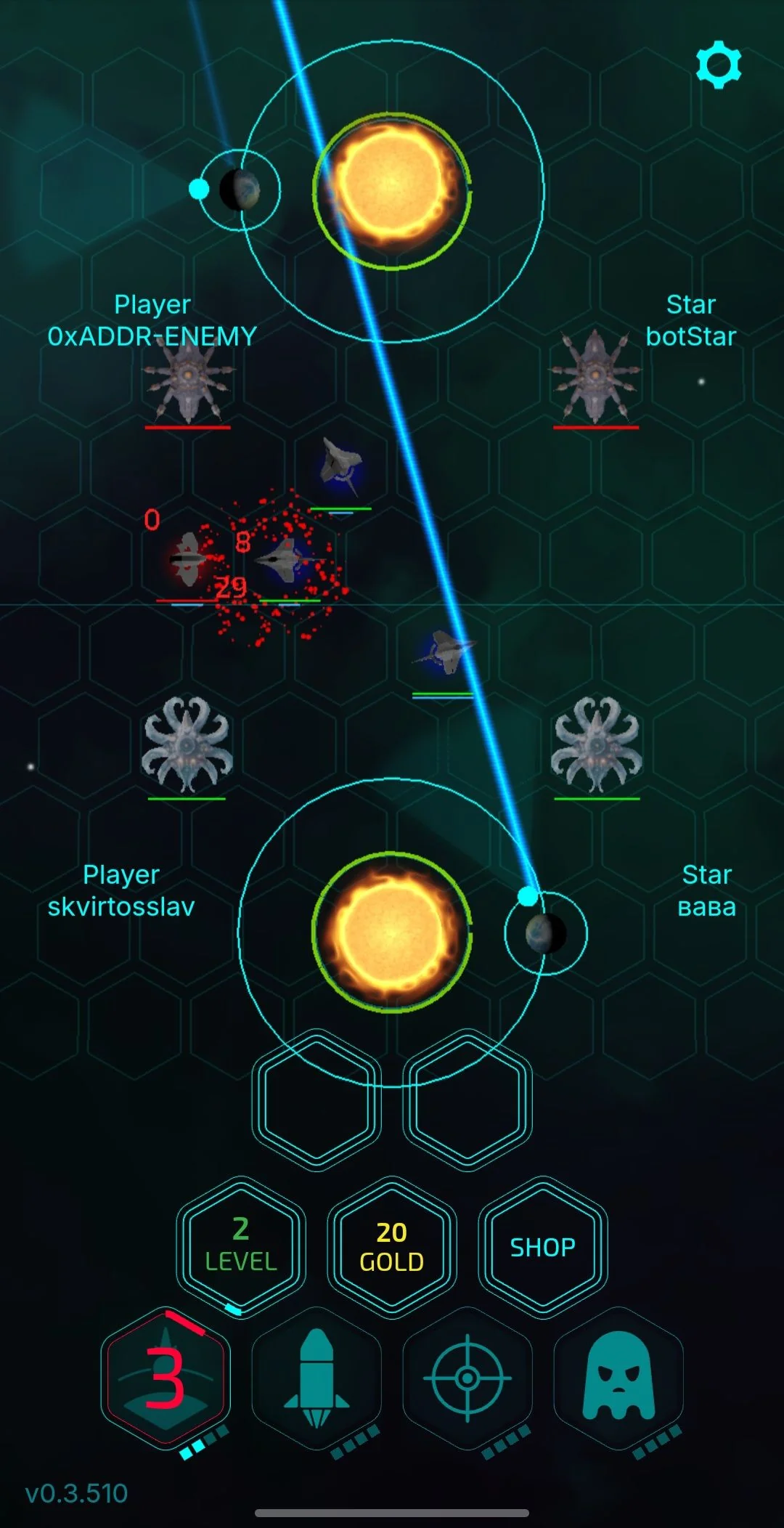 Star Defender — Превью 4