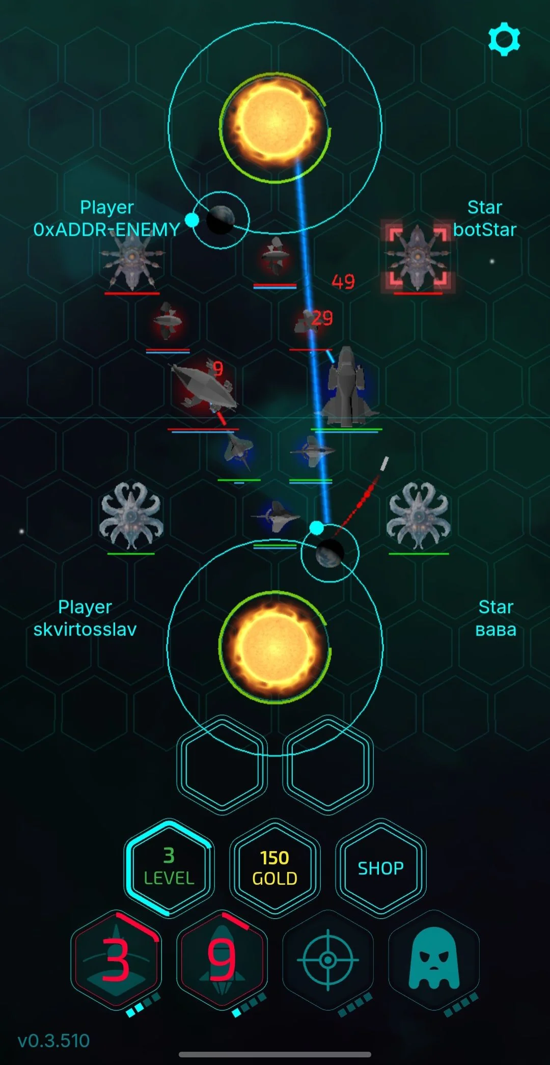 Star Defender — Превью 3