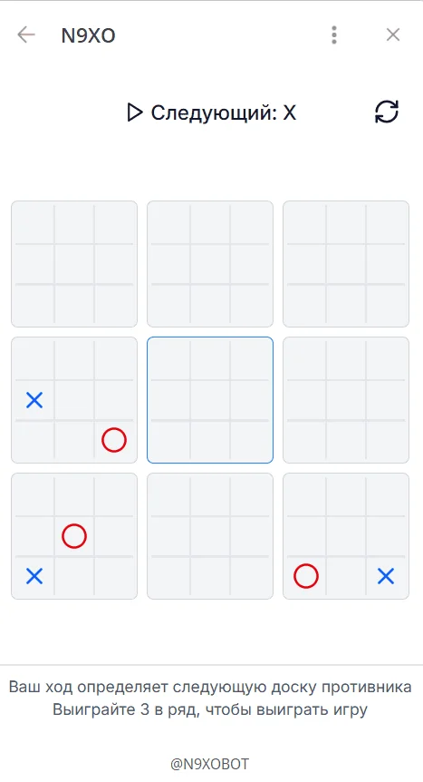 N9XO — Preview 3