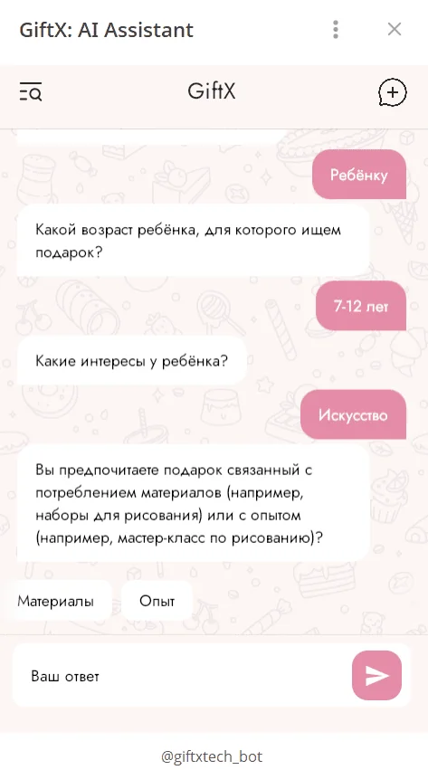 GiftX: AI Assistant β Preview 4