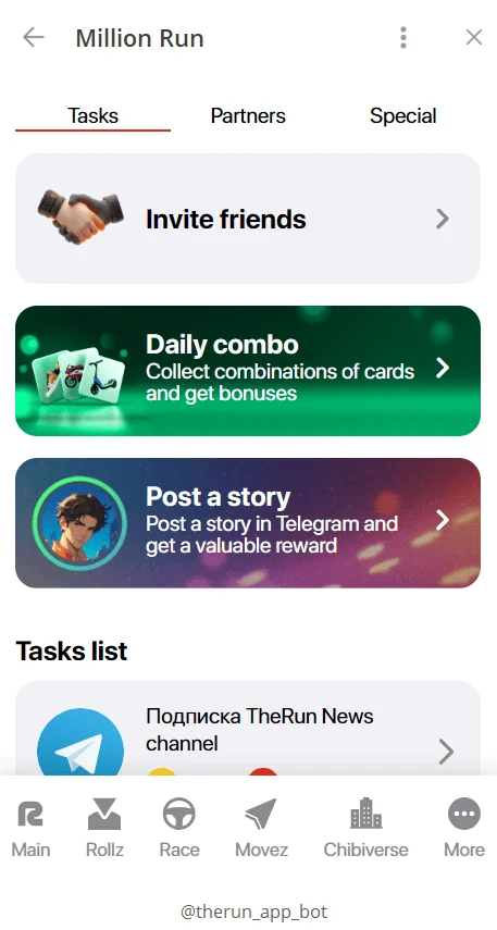 TheRun App — पूर्वावलोकन 2