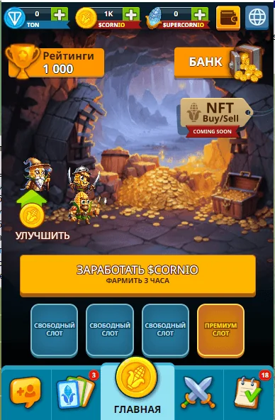 Play Corn Battles — Pratinjau 1