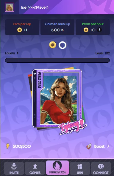 FantasyGame - BitPlay — Preview 1